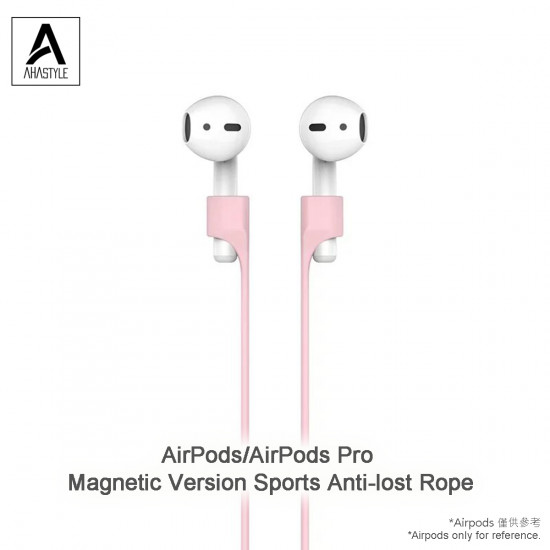 AhaStyle - PT74 AirPods / AirPods Pro矽膠磁性頸帶