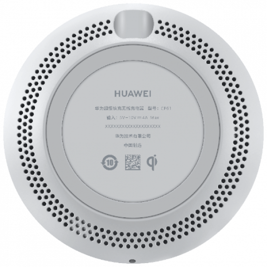 華為 HUAWEI - CP61超級快充無線充電器 (最大27W)