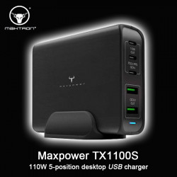 牛魔王 - TX1100S 110W 5 位桌面 USB 充電器
