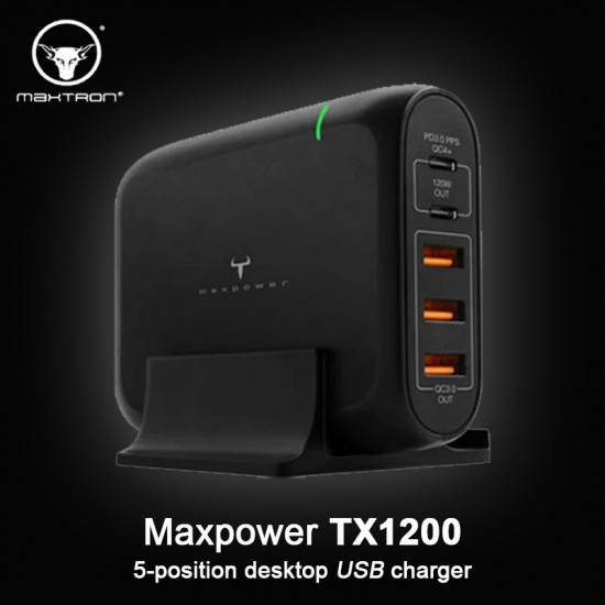 牛魔王 - TX1200 5 位桌面 USB 充電器