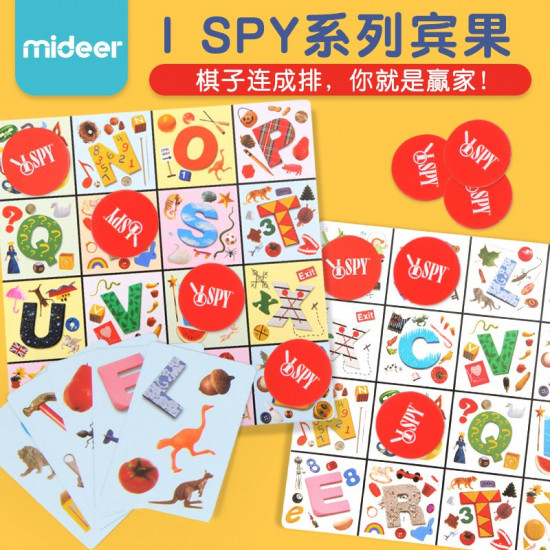 Mideer - I spy Bingo 答對了!  (MD06108)