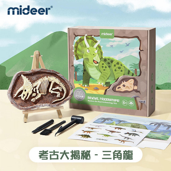 Mideer - 考古大揭秘系列