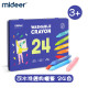 Mideer - 可水溶性基礎蠟筆 拷貝 24色 (MD4116)