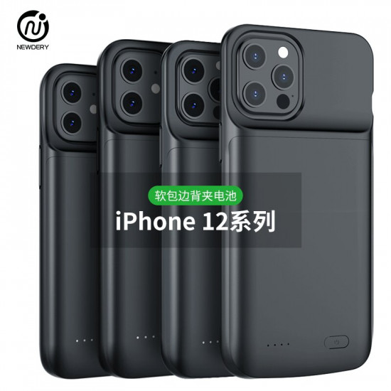 移動電源電池外殼 適用於iPhone 12mini / 12 / 12Pro / 12Pro Max (原裝保養90天)