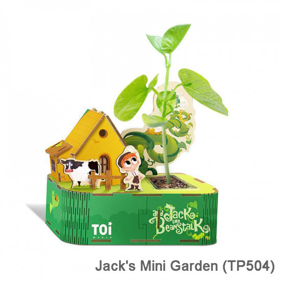 TOI -  3D拼圖模型+種植 2合1 DIY 兒童植物花盆 (傑克的迷你花園 TP504) / (小狸的迷你花園 TP505)