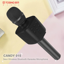 途訊 - Candy 015新款無線藍牙卡拉OK手持錄音麥克風連揚聲器(原裝行貨保養90天)