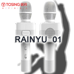 途訊 - RAINYU 2 無線藍牙便攜式家庭卡拉OK麥克風(白色) (原裝行貨保養90天)
