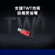 TP-LINK - AX300單頻高增益無線USB網路卡  TL-XDN6000H免驅版(香港保用一年)