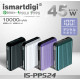 ismartdigi - IS-PPS24 便攜式充電器| 10000mAh | 45W 高輸出 | 支持：iPhone、iPad、Macbook、DJI、GoPro、Switch