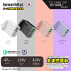Ismartdigi - IS-40W-2C  40W (20W+20W) 2 USB + 2 Type-C Output Charger