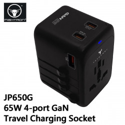 Maxpower - JP650G 65W 4-port GaN Travel Charging Socket