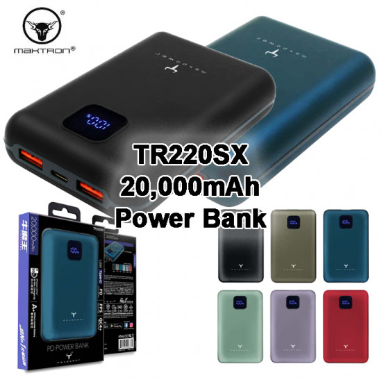 Maxpower - TR220SX 20,000mAh Power Bank