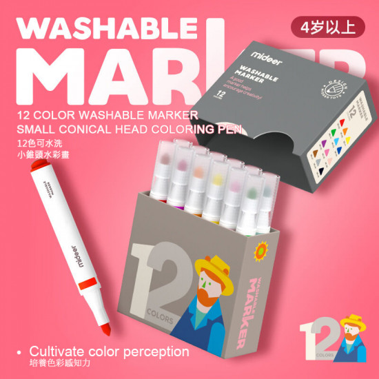 Mideer - Washable Marker Art Graffiti Conical Head Coloring Pen for Kids Markers 12 colors (MD4162)