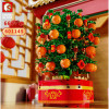 Sembo Block - Light and Music Puzzle Building Block Citrus Reticulata Tree