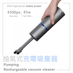 Wireless Vacuum Cleaner 2nd generation Super tiny Super Strong Suction  Suitable for suction corner windows, sofa gaps, car seats, office, computer keyboard, wardrobe ...(Hong Kong Warranty Period 90 day)